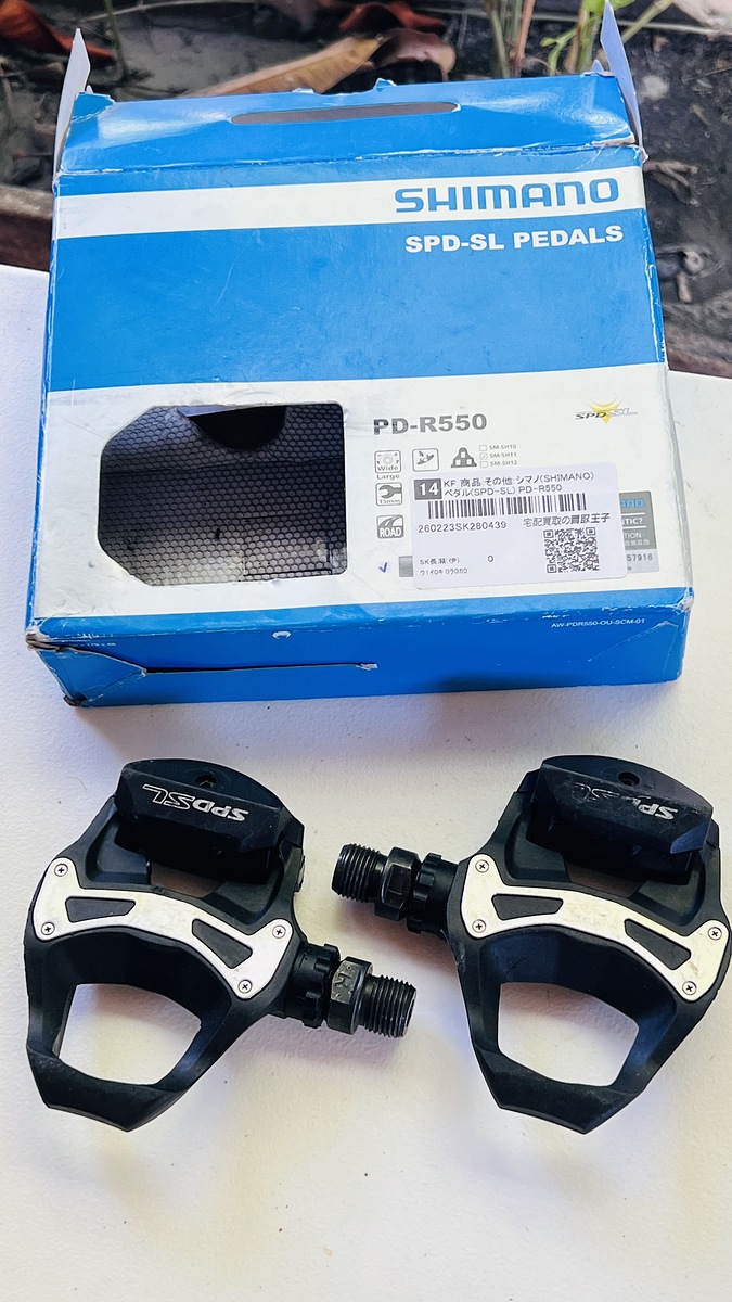บันไดคลีท จักรยาน Shimano PD-R550