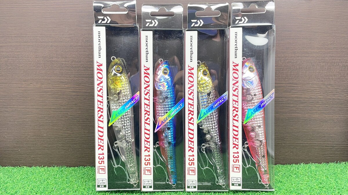 A4. Daiwa MONSTERSLIDER 135F, 33 g Floating ทีเด็ด มือกะพง สาก ครับ

# ราคาตัวละ 475 บาท #

*ทุก