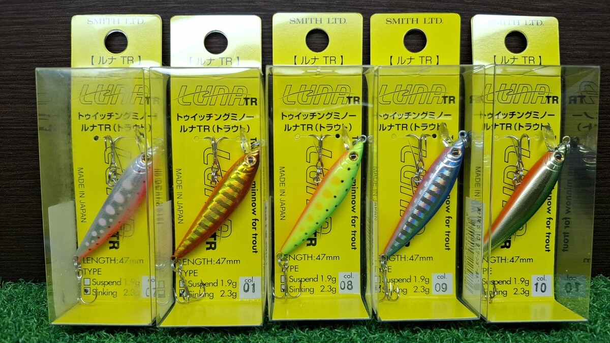 A3. SMITH LUNA TR. 47S , 2.3 g Sinking คัดสี มือกะพง กระสูบ กุเลา ครับ

# ราคาตัวละ 325 บาท #

*