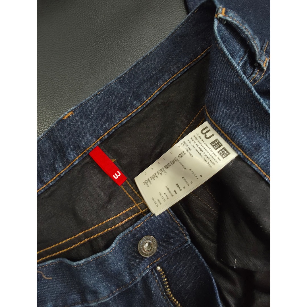 Uniqlo JAPAN