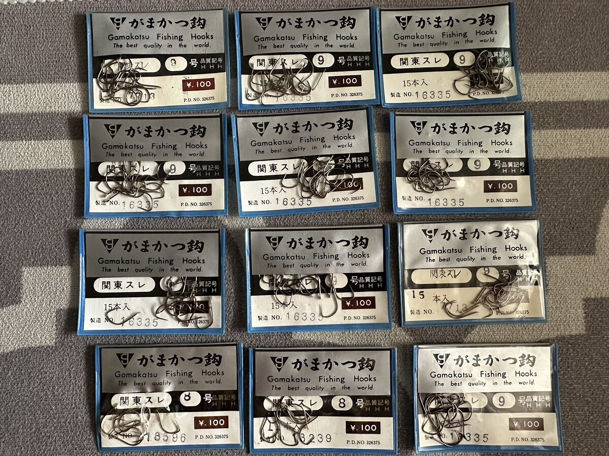 ตัวเบ็ด Gamakatsu เบอร์ 9 /10 ซอง เบอร์ 8 /2 ซอง
ตัวเบ็ดแบบไม่เงี่ยง ราคาเหมารวม 350 บาท รวมส่ง
ธน