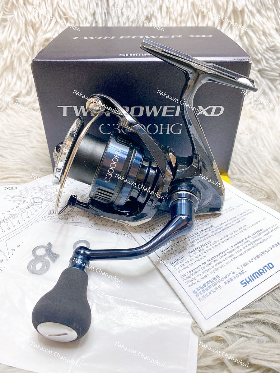 Shimano 25’ Twinpower XD C3000HG