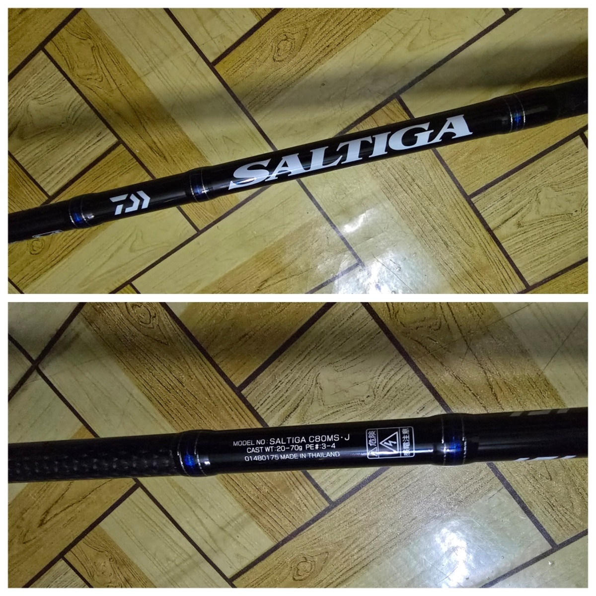<<<< Daiwa Saltiga C80MS >>>>