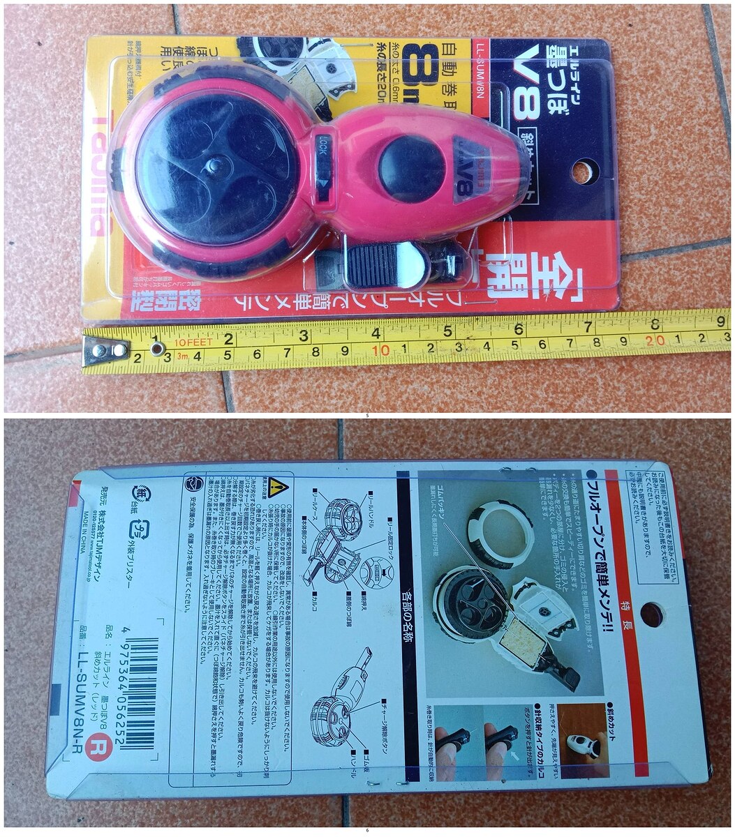 รายการที่2  ของใหม่235บ รวมส่ง
ศิริวรร�