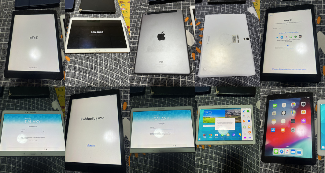iPad Mini 1 Wi-Fi 16GB & Samsung Galaxy Tab S