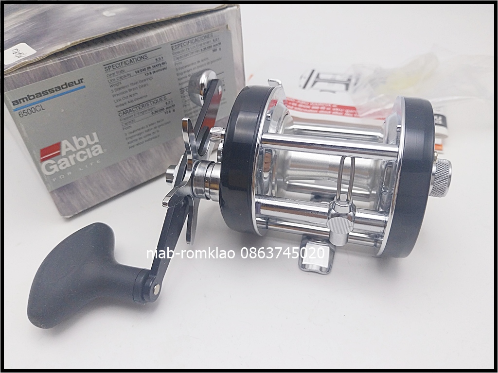 [N]--> Abu  6500CL Biggame ปี2007 มือ1