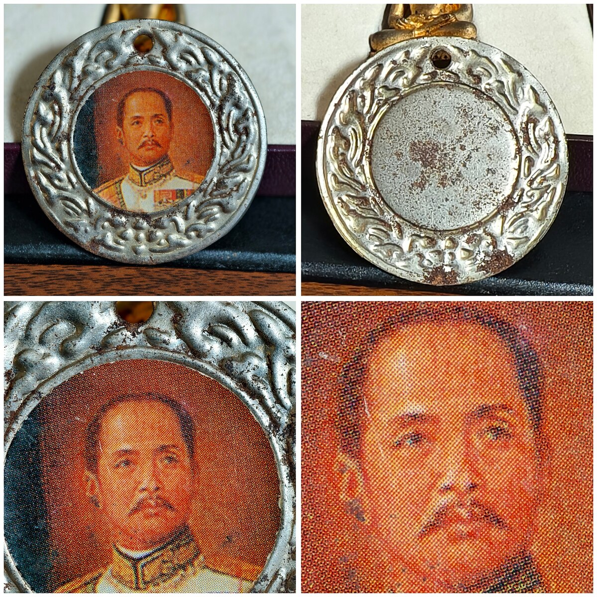 3  พระบรมฉายาลักษณ์ ร.5  เก่าโบราณ    99  ส่