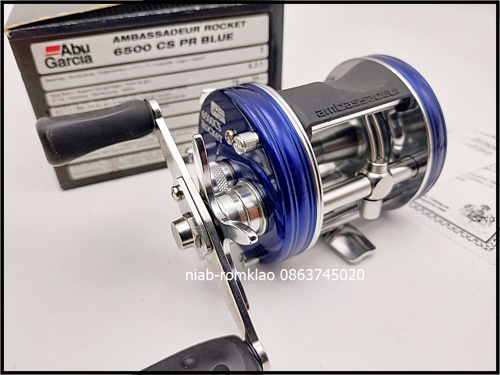 [N]--> Abu  6500CS PR Blue สเปคUS