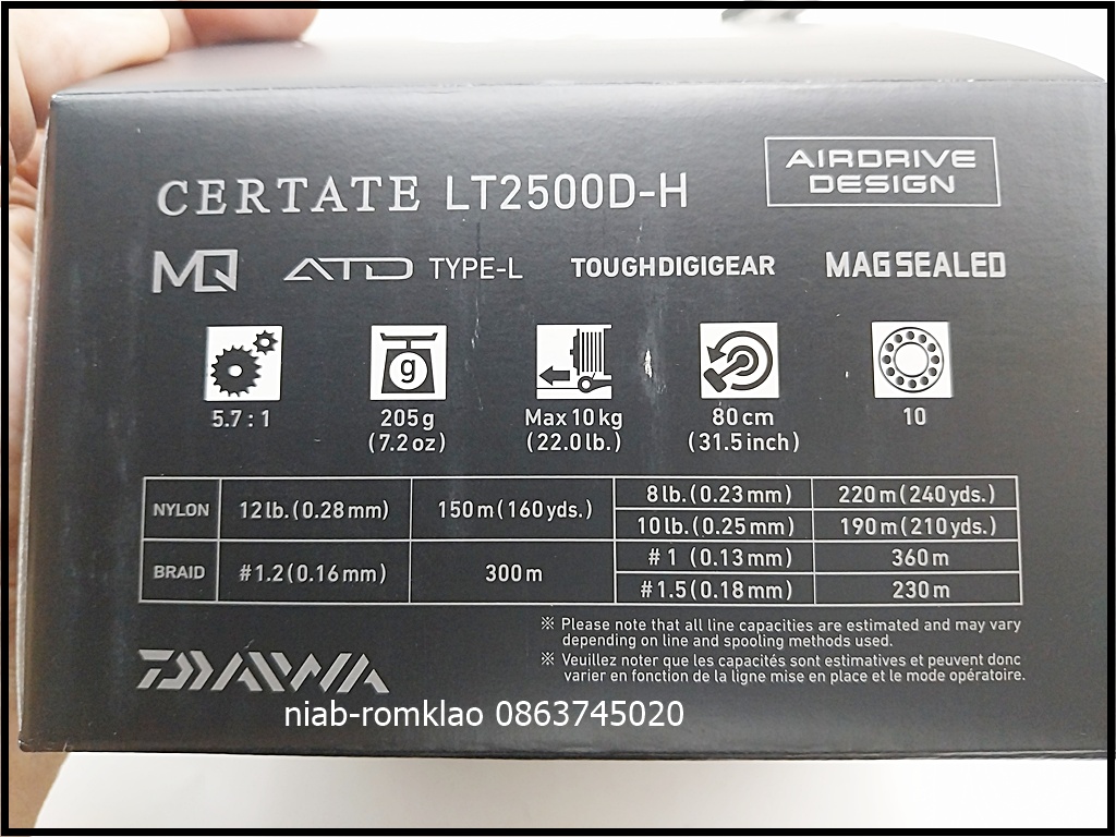 [b][q]Daiwa  Certate LT2500D-H  ของใหม่  New in Box   ราคา 13500 ems100
[/b][/q] 

 :smile: