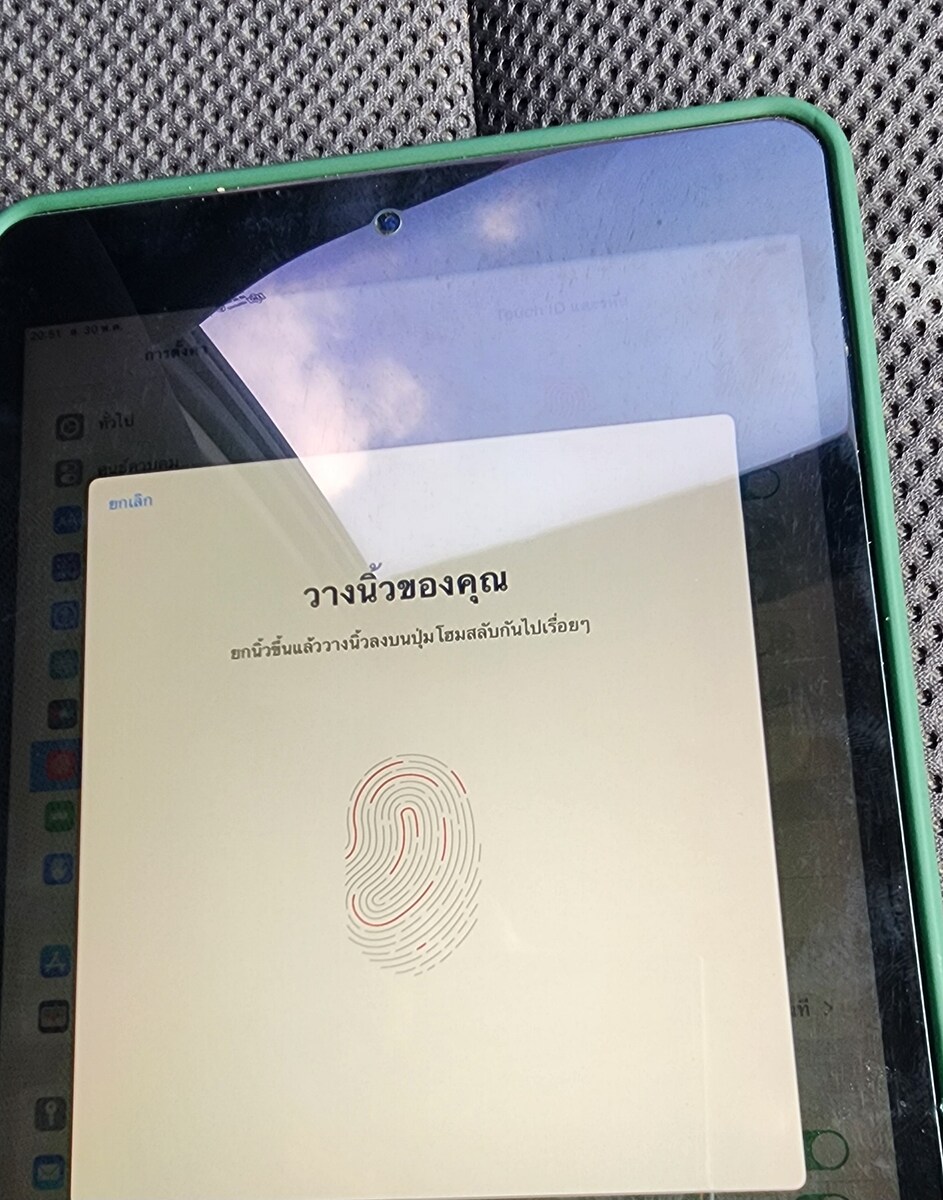 แสกนนิ้วได้ปกติครับรีได้ไม่ติดไอคาว1200ร่วมส่งครับขอบคุณน้าน้าที่เข้ารับชมครับ