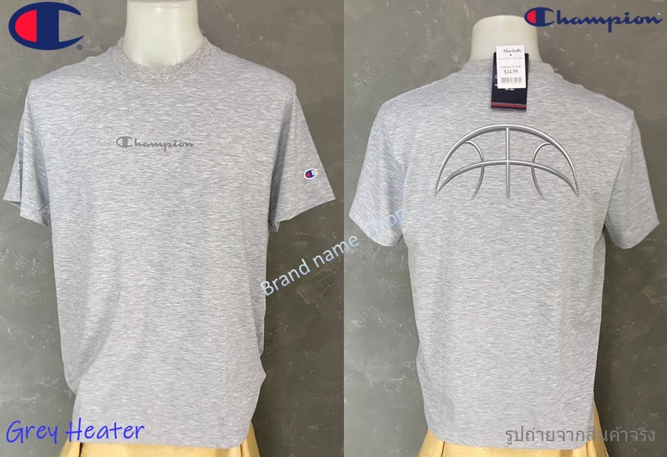 •Grey Heater    หมดแล้ว
