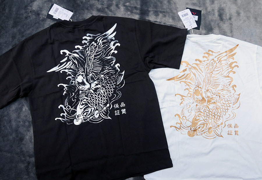 EVISU