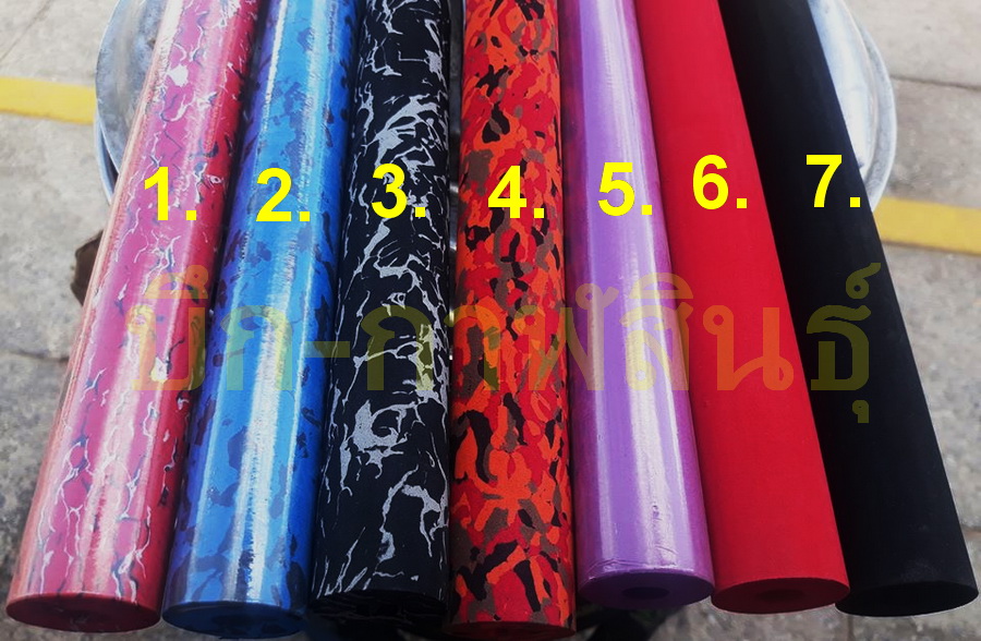 [center][q][b]ยาง EVA เกรด A/2[/b]
---------------------
@ ยาง EVA เนื้อดี เกรด A ทำด้ามคันเบ็ด 
