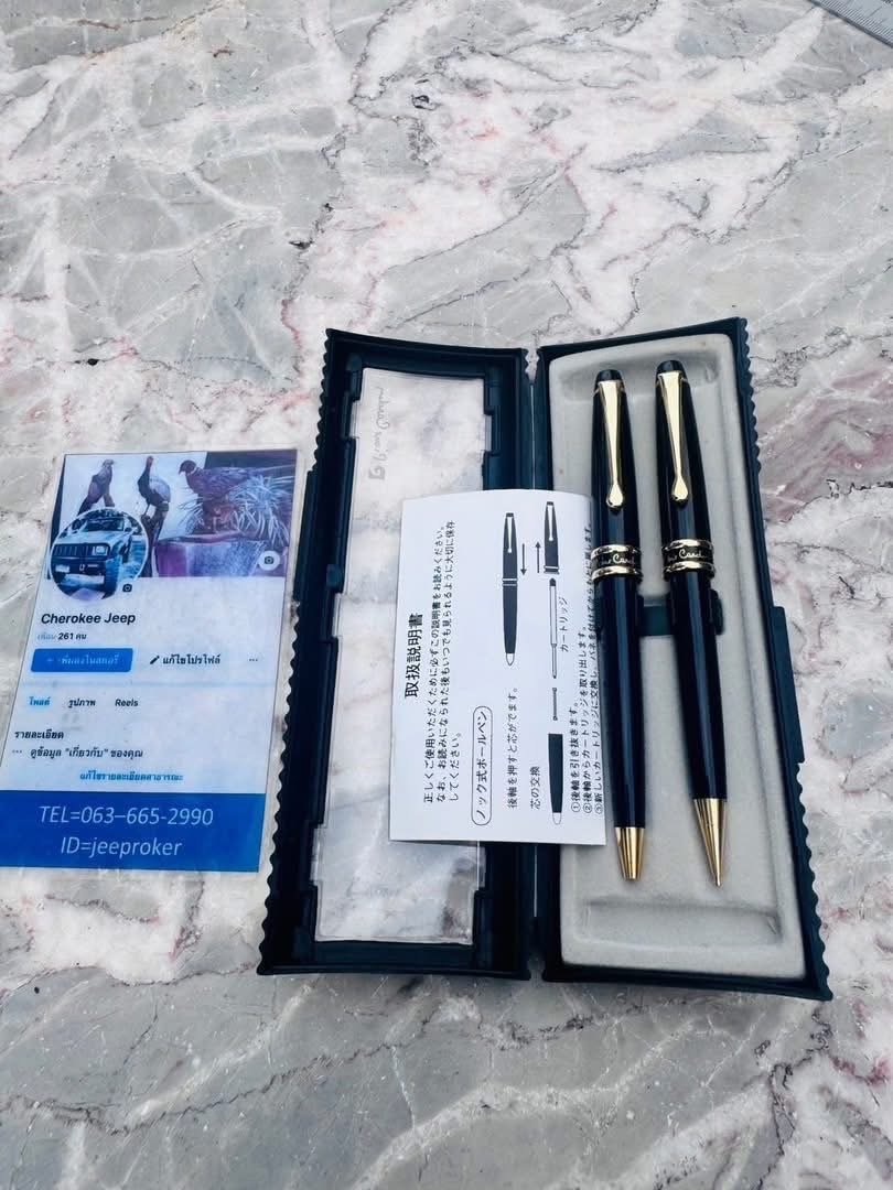 Pierre Cardin Japan Set  ปากกา + ดินสอกด วินเทจ สีดำทอง ทรง executive  