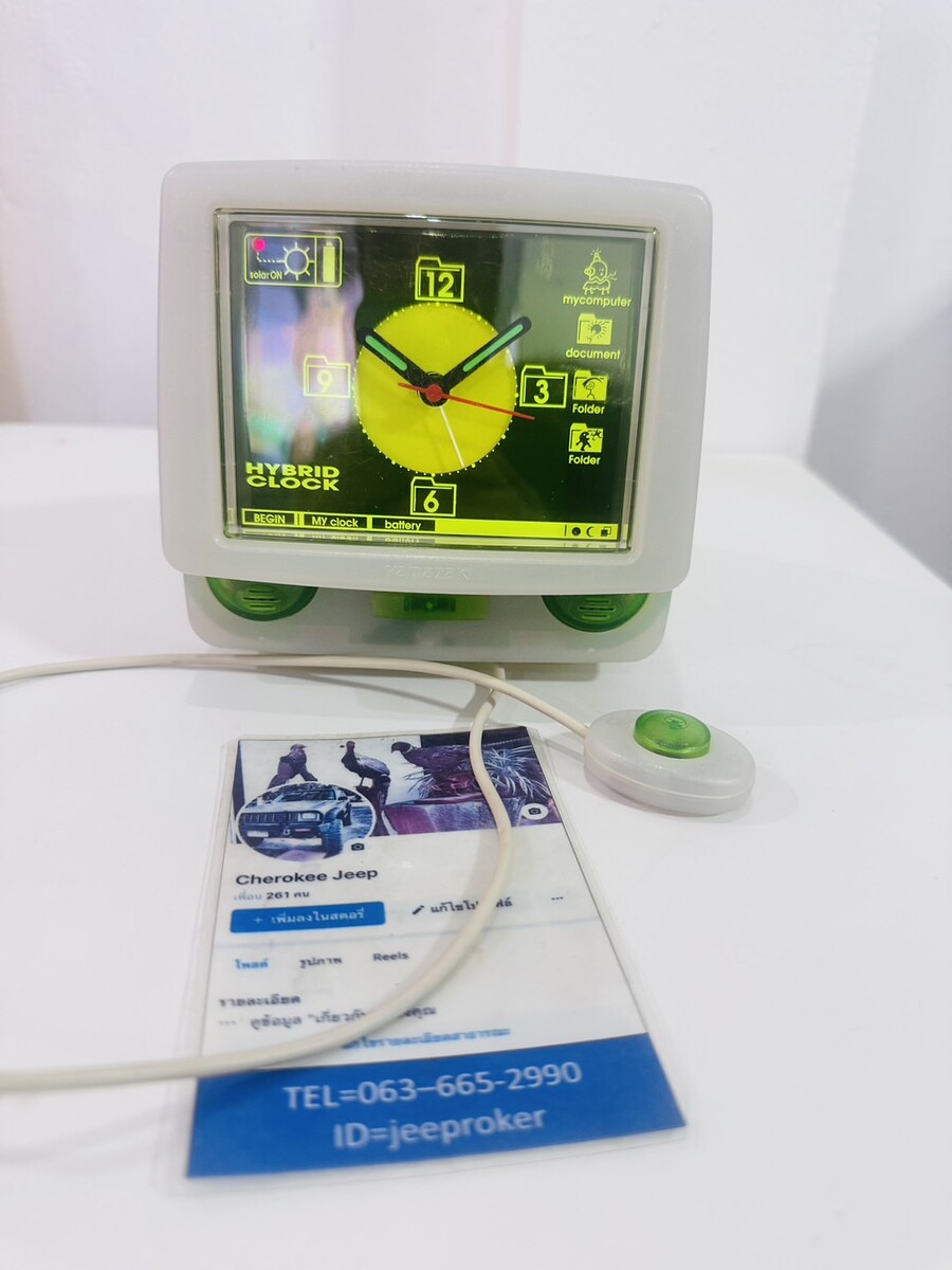 YAMAZAKI HYBRID CLOCK ญี่ปุ่น  นาฬิกาปลุกทรงคอม Y2K Solar Hybrid 