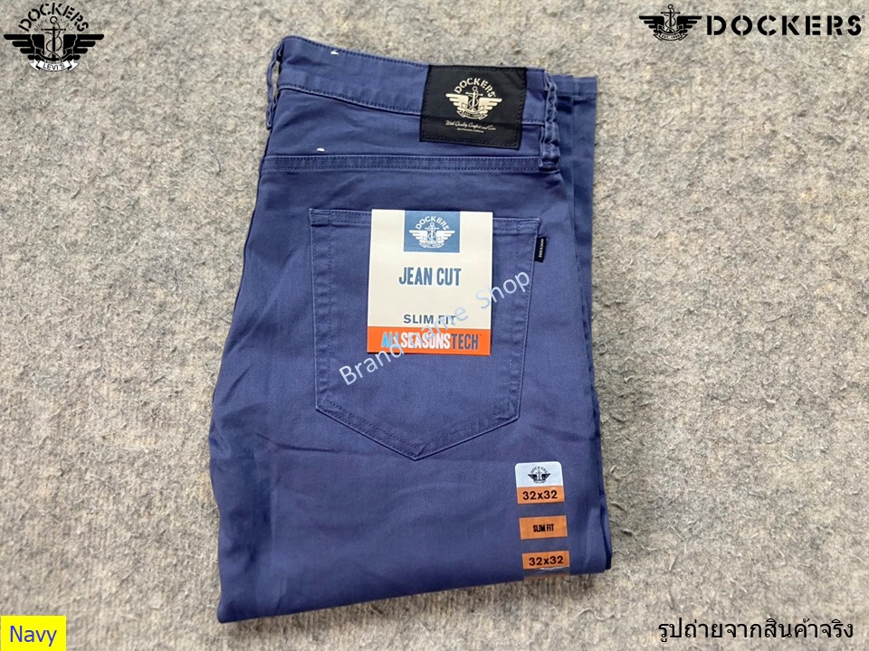 •สี Navy
Size 32*32 : (สำหรับเอว 32-33”) เอววัดจริง 33 นิ้ว ยาวจากเอวถึงปลายขา 42 นิ้ว เป้า 12 นิ้ว