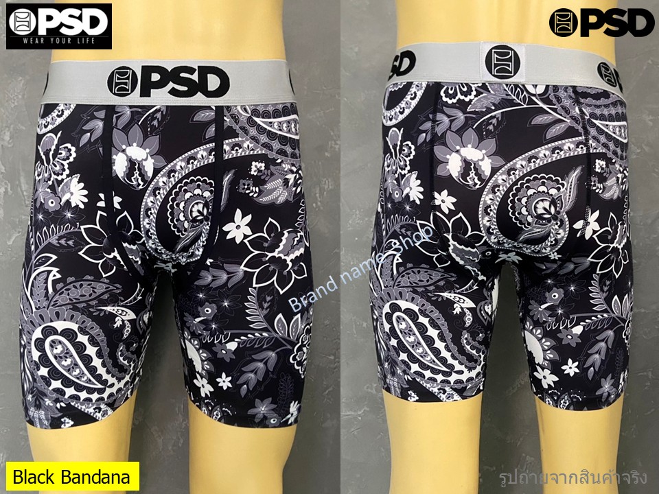 Black Bandana
Size M (สำหรับเอว 32-34) ยาวจากเอวถึงปลายขา 16 นิ้ว ปลายขากว้าง 8 นิ้ว มี 3 ตัว