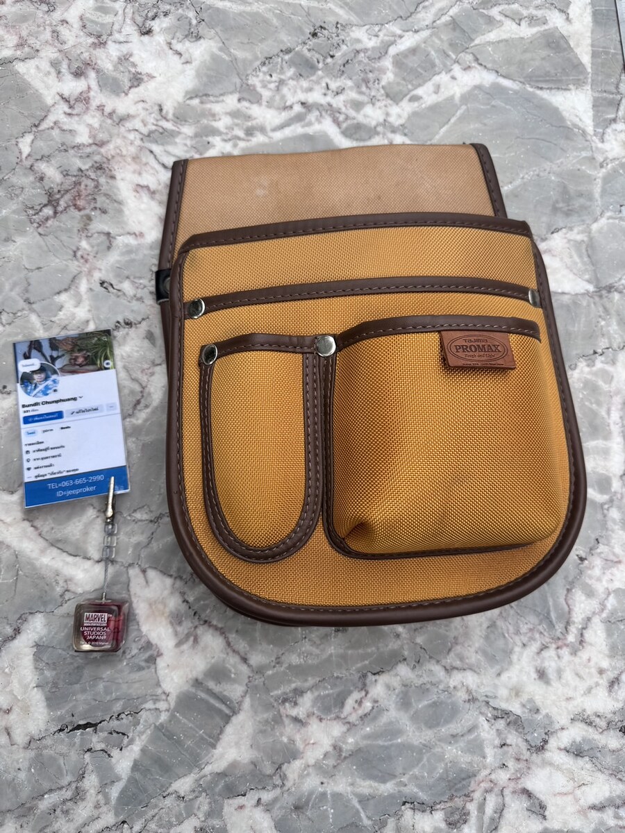 TAJIMA PROMAX Tool Pouch Japan  กระเป๋าเครื่องมือคาดเอวคุณภาพสูงจากญี่ปุ่น 