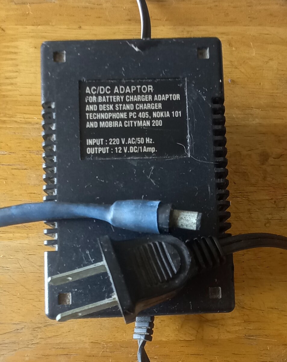 AC/DC ADAPTOR 22vto12v