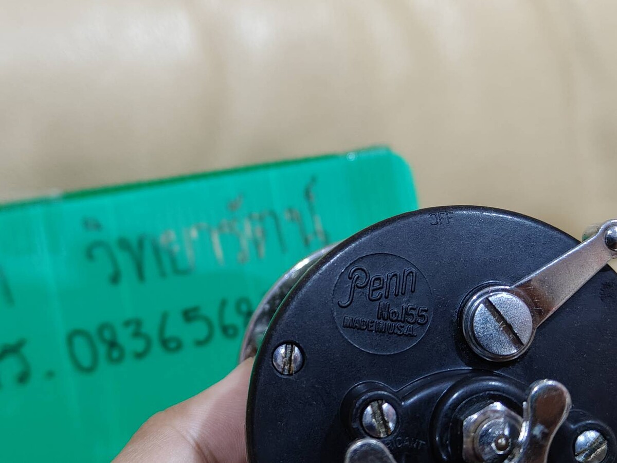 ปล่อย PENN 155 Made In USA พร้อมสายเต็มสปูน