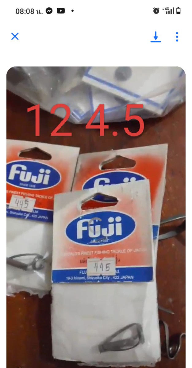 ขายไกด์ tip top fuji ตัวเก่า อะไหล่รอก BG และอาบู