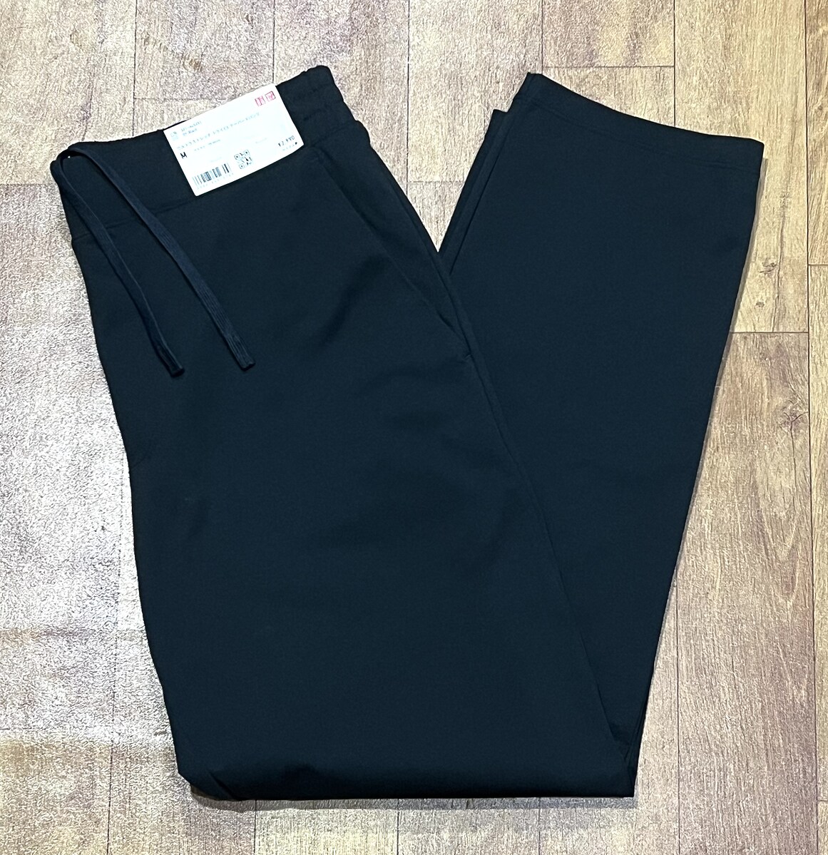 กางเกง Uniqlo Ultra Stretch Active Tapered Pants