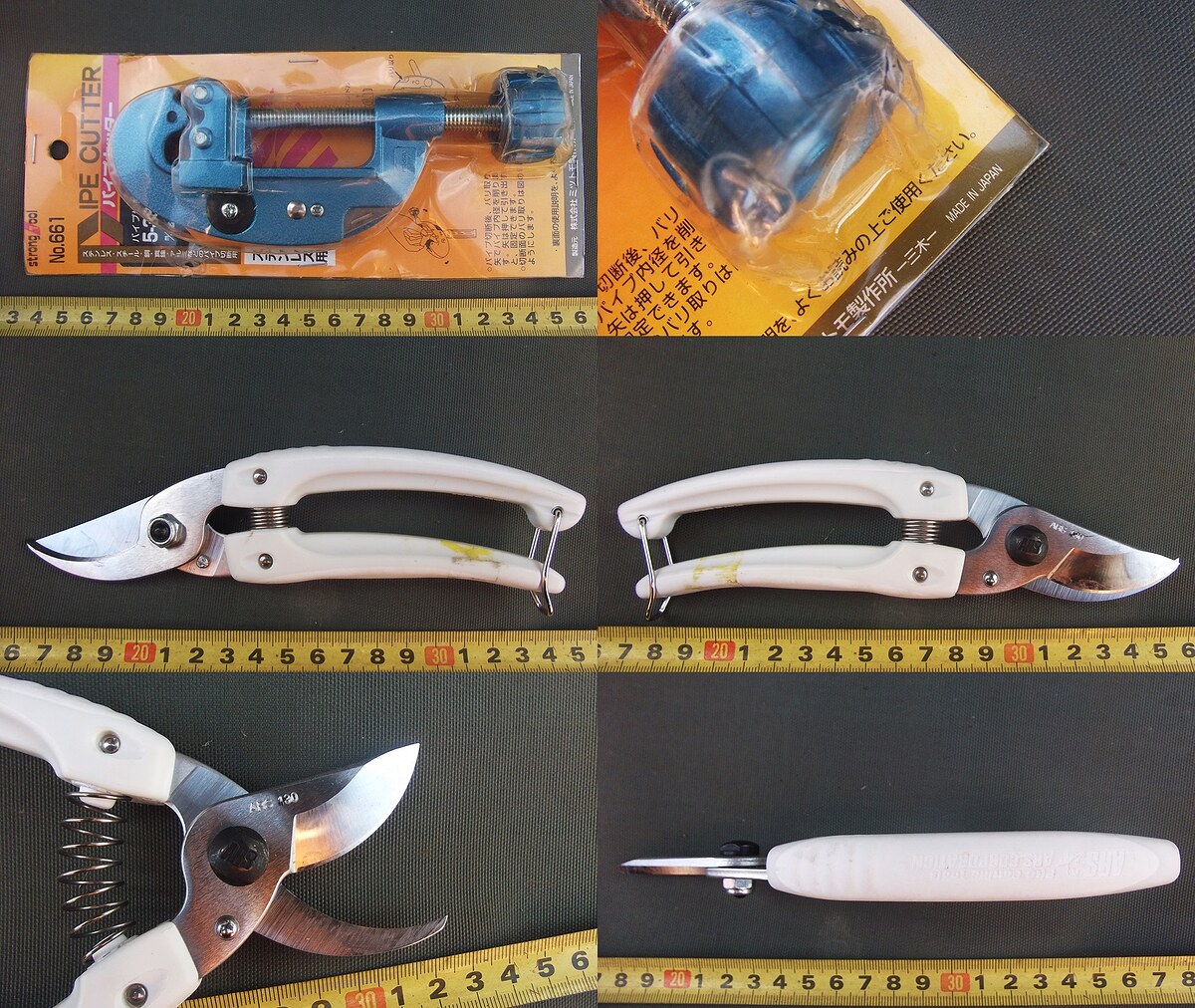 [b]
3. Pipe Cutter[/b] ใหม่ แพ็เกจไม่คอยสวย ขาย 
[b]
4. กรรไกรตัดกิ่ง ARS[/b] มือสอง มีรอยเล็กๆน้