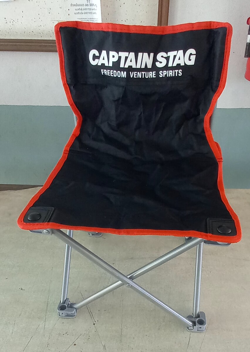 เก้าอี้พับcampiing ยี่ห้อCAPTAIN STAG