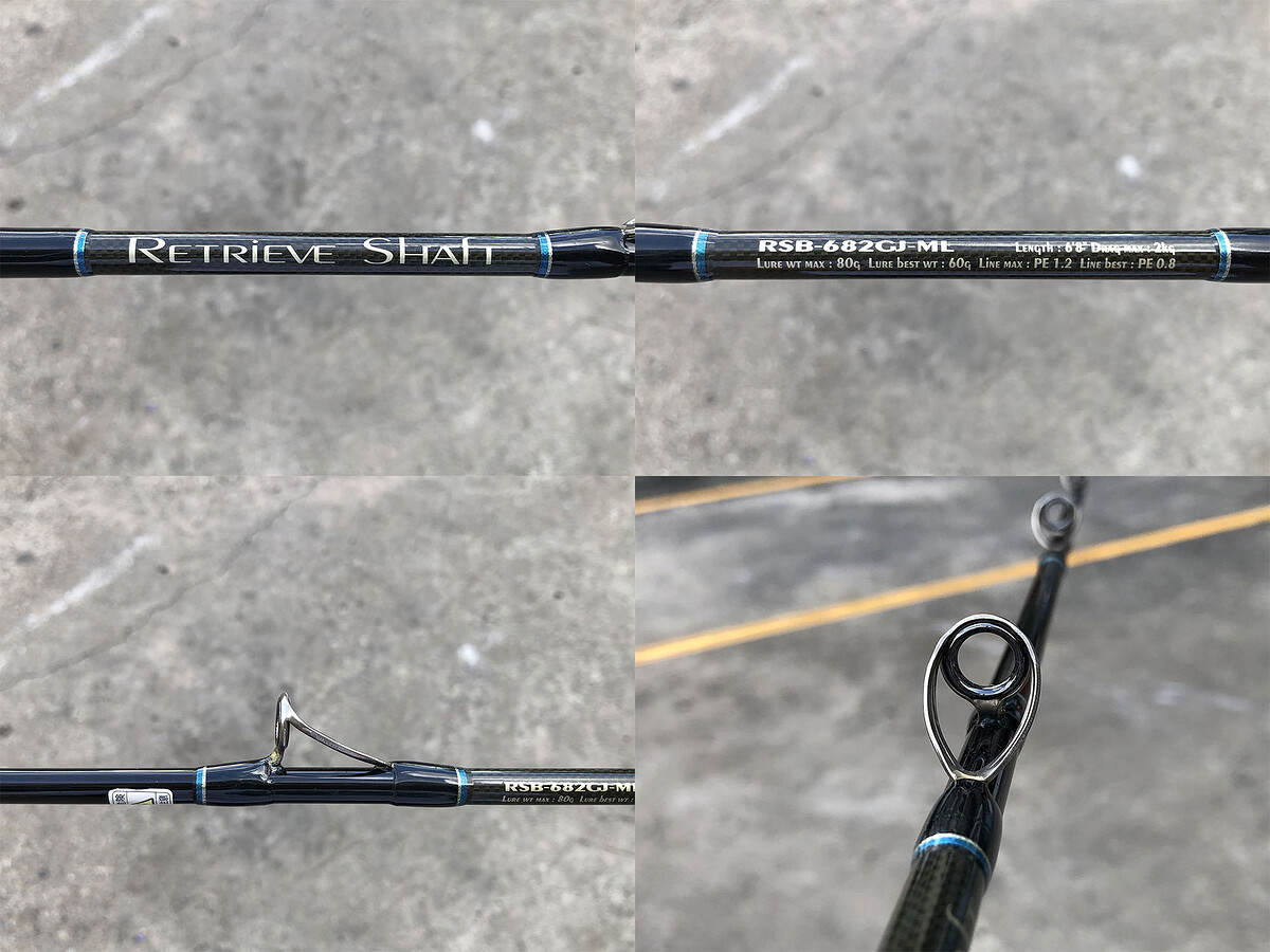 G-Craft OCEAN DRIVE RSB-682GJ-ML คัน 2 ท่อนต่อโคนยาว 6'8" Lure Wt: 80g (Best Wt:60g) , line Max: PE1