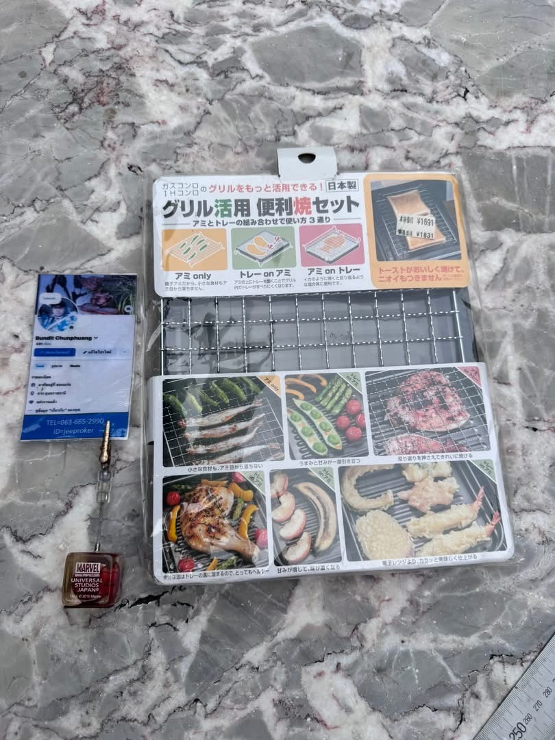 ตะแกรงย่างเตาแก๊สญี่ปุ่น Made in Japan    งานใหม่ในซอง 