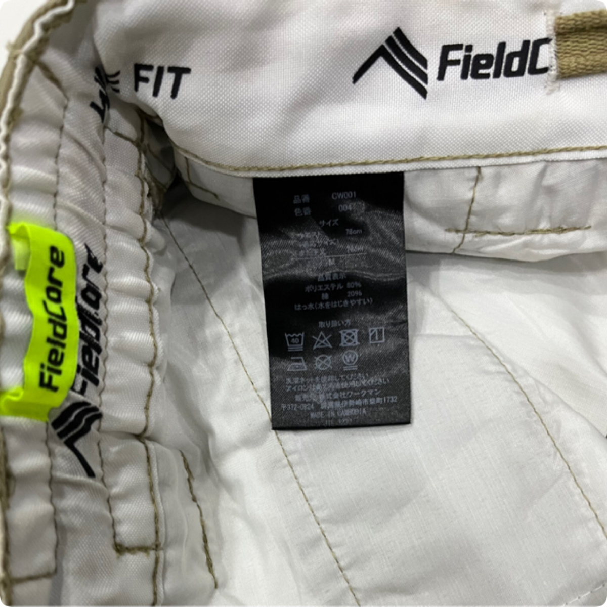  :cheer: