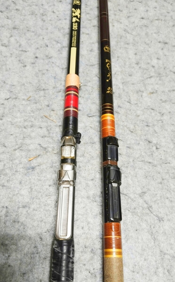 รีซีสน่าจะฟูจิ