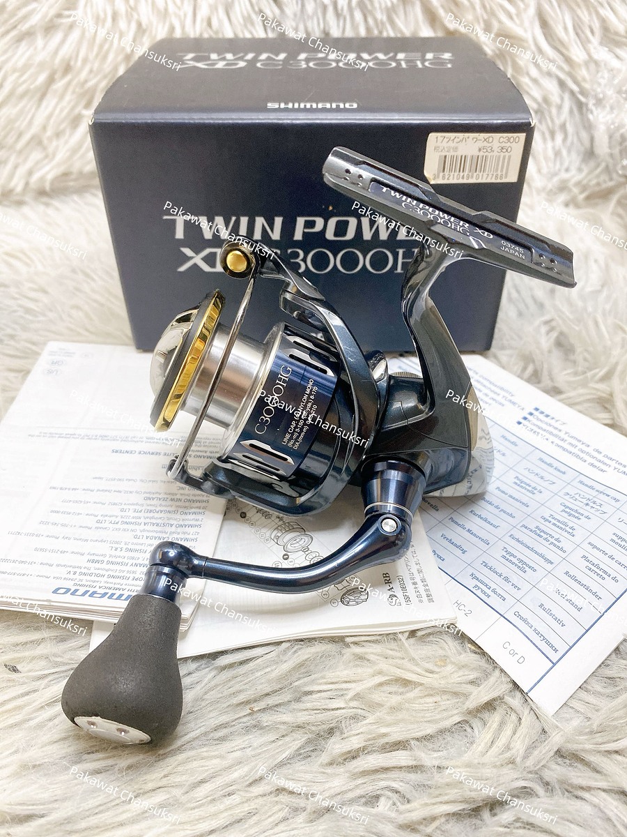 Shimano 17’ Twinpower XD C3000HG