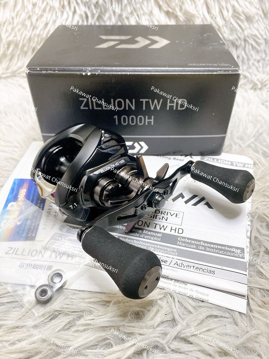 Daiwa 22‘ Zillion HD 1000H