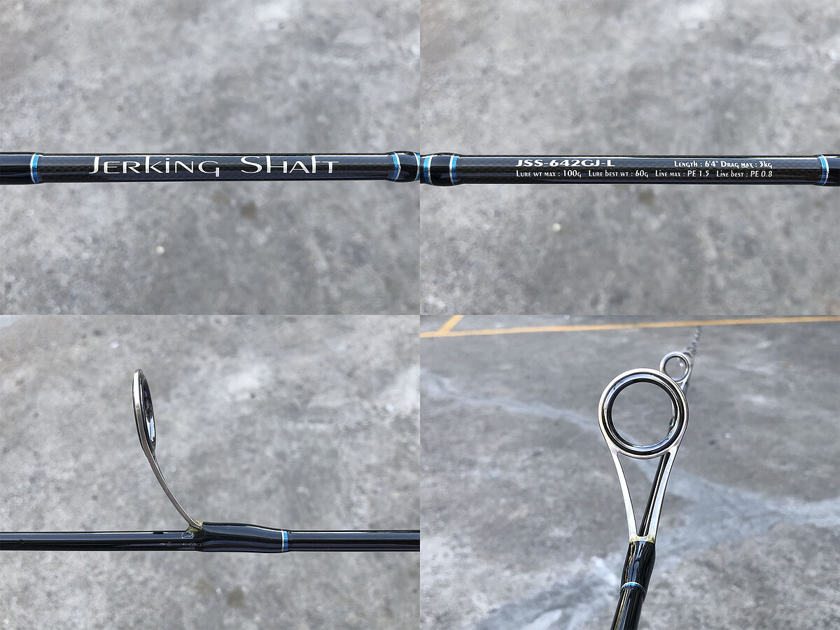 G-Craft Ocean-Drive JSS-642GJ-L คัน 2 ท่อนต่อโคนยาว 6'4" Lure Wt: 10