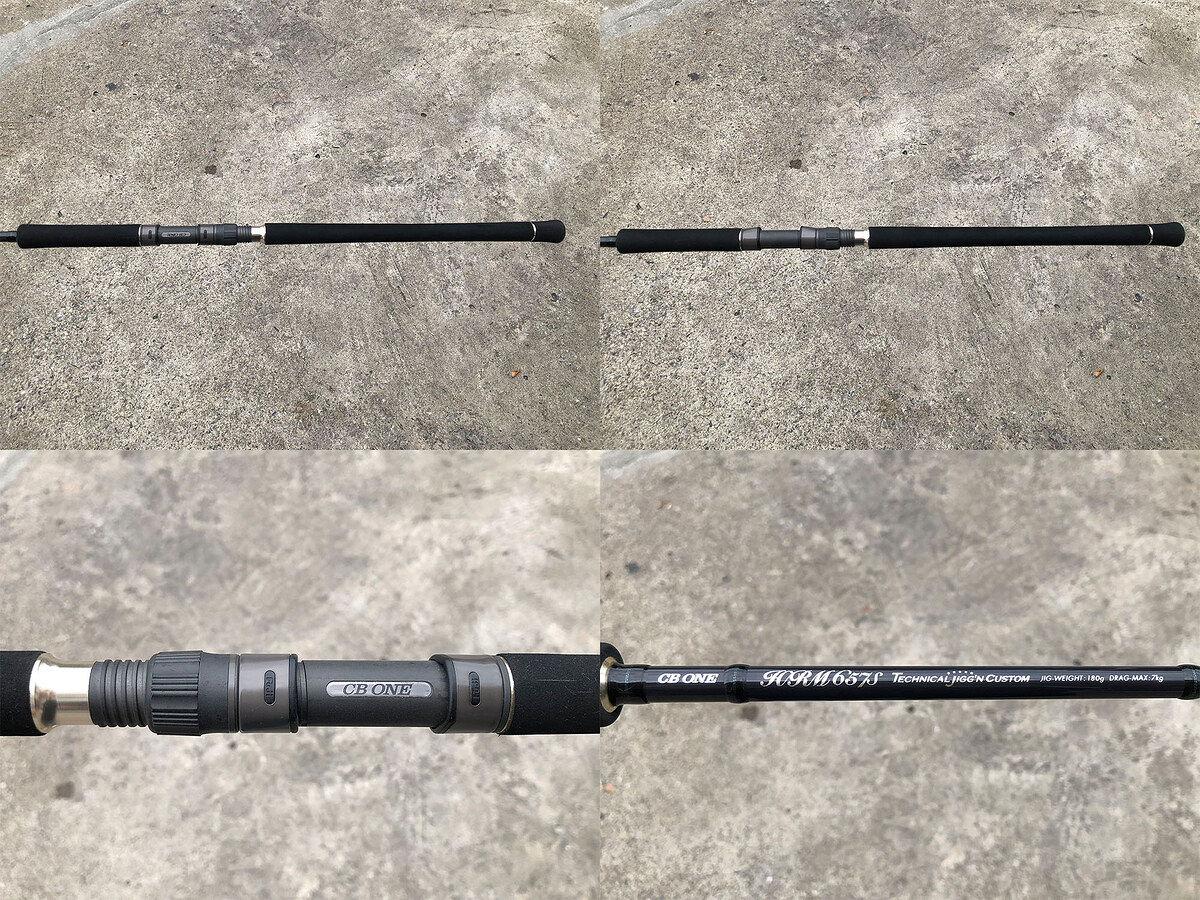 CB ONE HRM657S คัน 1 ท่อนยาว 6'5" Jig Wt: 180g , Drag Max: 7 kg แบลงค�