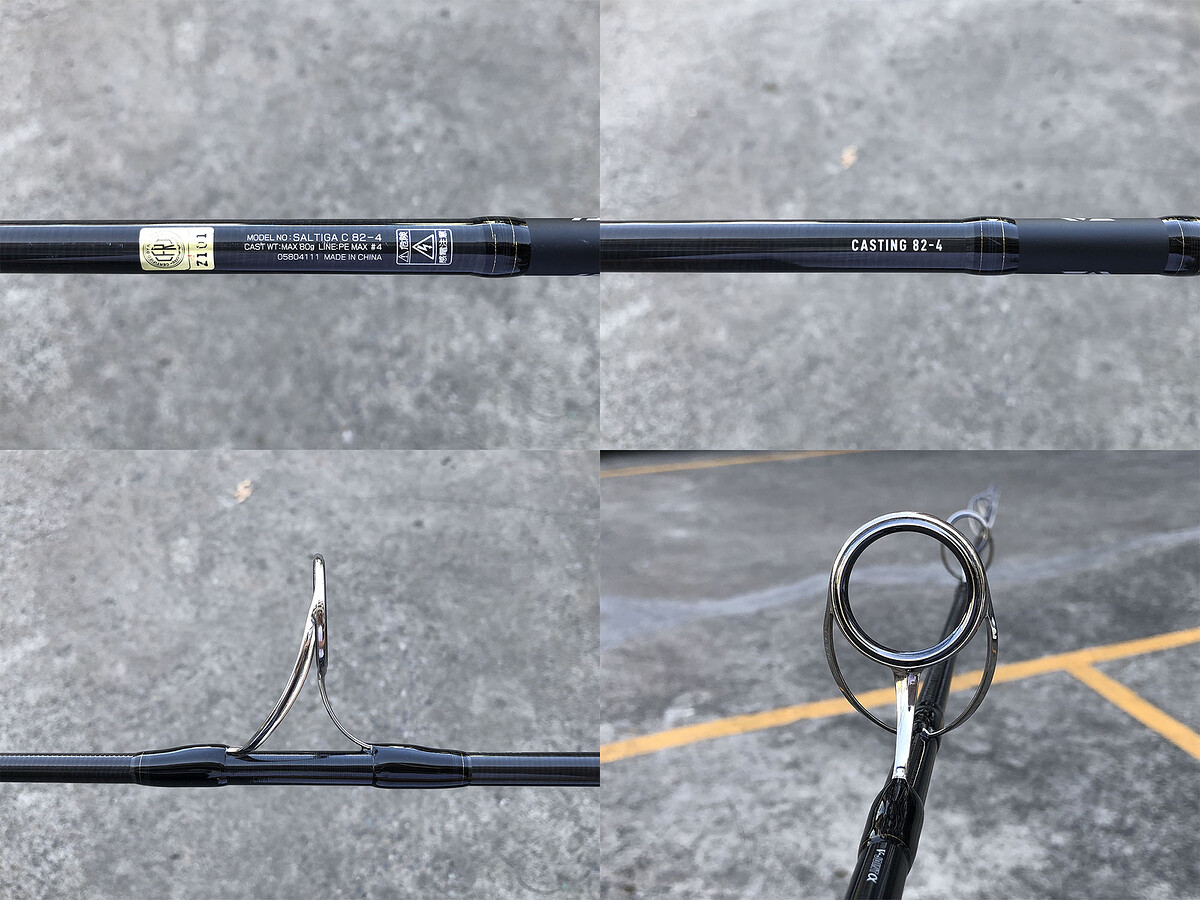 Daiwa SALTIGA CASTING C 82-4 คัน 2 ท่อนต่อโคนยาว 8'2" Line Wt: Max PE 4 , Cast Wt: Max 80g คันสวยริ้
