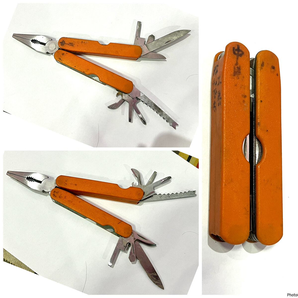 3. มัลติทูล จากญี่ปุ่น 

ขาย 200 บาท