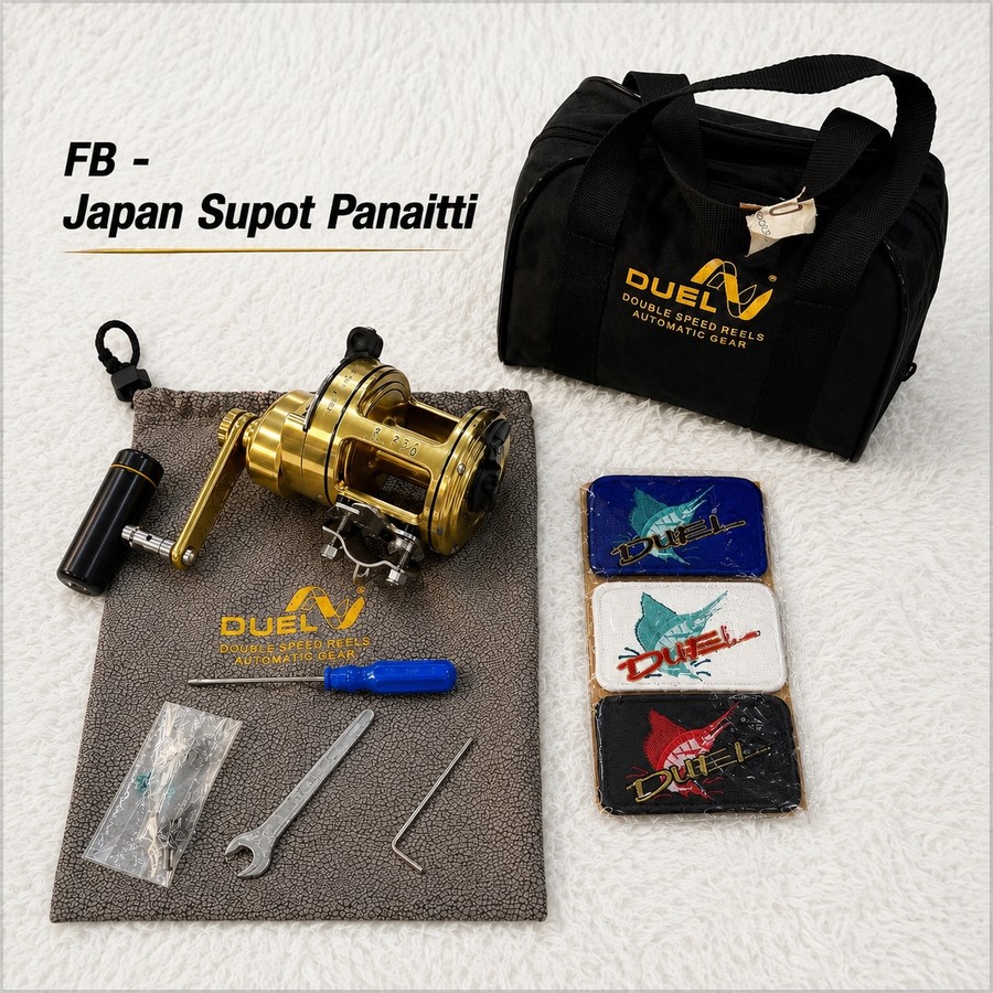 Vาย​รอกเบท DUEL 2 SPEED ขนาด 2.5/O หมุนขวา สภาพของใหม่เก่าเก็บ อุปกรณ์ครบ 