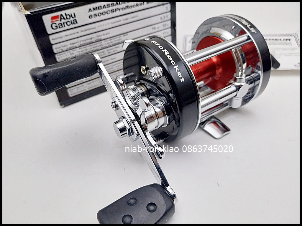 [N]--> Abu 6500CS Pro Rocket BLk/RD โปรดำแดง หายากยิ่ง