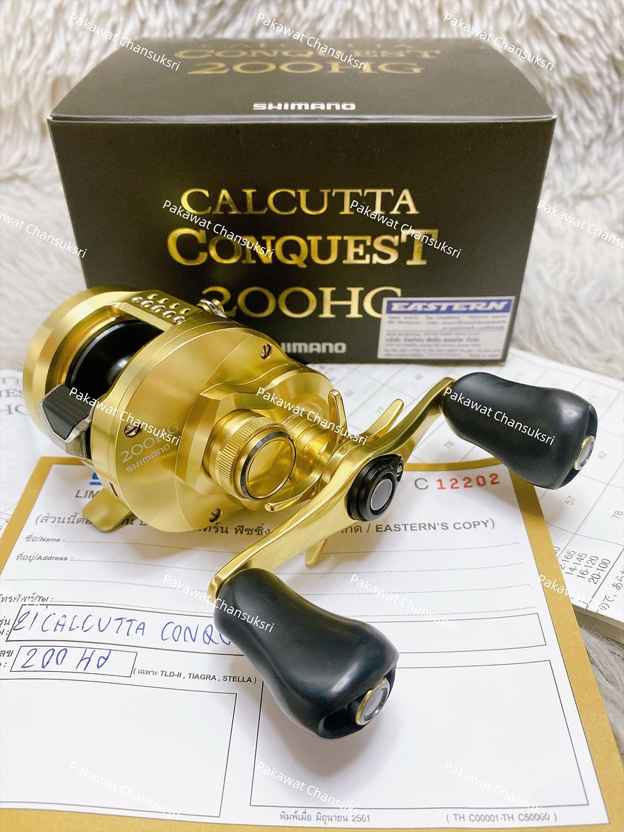 Shimano 21’ Conquest 200HG