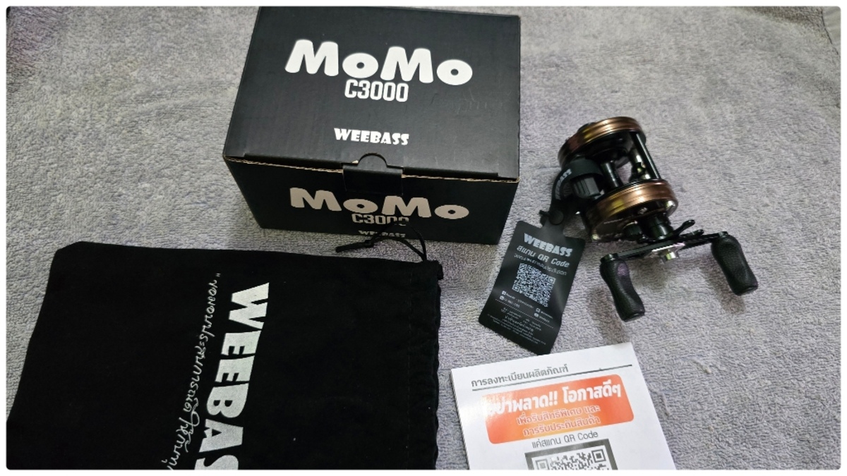 <<<<< MoMo C3000 >>>>>