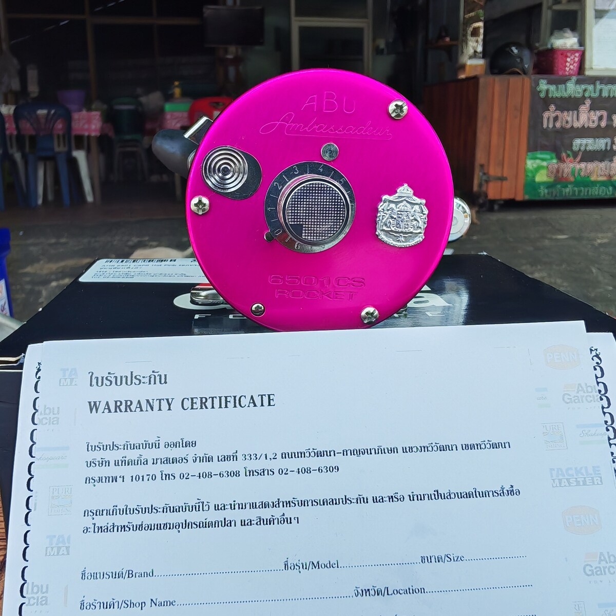 Abu 6501 hot pink