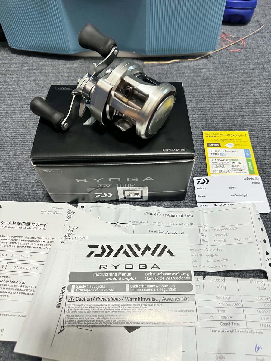 Daiwa Ryoga SV 2026  [ตัวที่ 1]