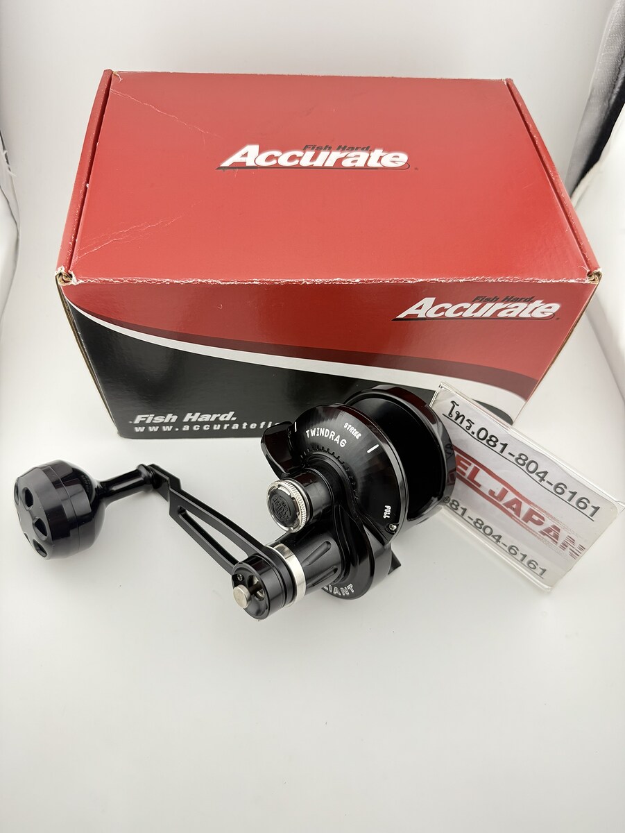 >> 2 เกียร์ Accurate Valiant 500N ( 2 เกียร์ ) หมุนขวา