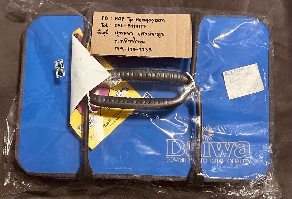 ถังใส่เหยื่อหรือเก็บอุปกรณ์daiwa