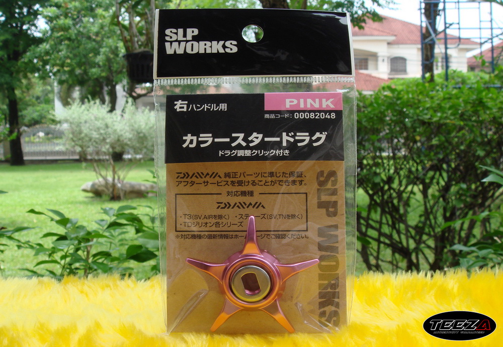 ♥ SALE ลดพิเศษ ! ♥ STARDRAG SLP WORKS Made in Japan !