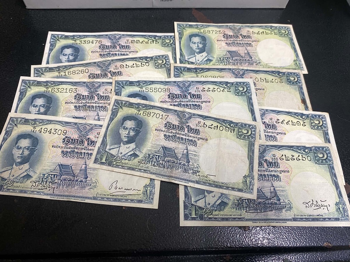 แบงค์เก่า10ใบเหมาไปให้หมด