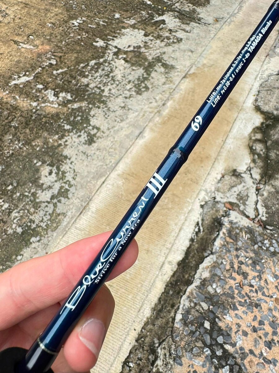 >> สปิน YAMAGA Blue Current III 69 BLC3-69