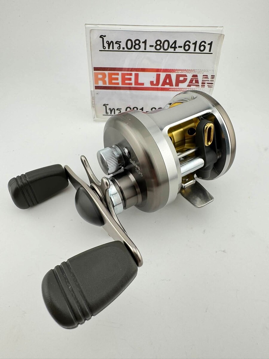 เบทกลม Daiwa CVX 105 หมุนขวา